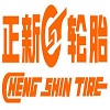 正新橡膠工業(yè)股份公司